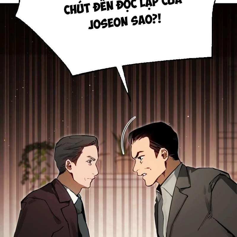 Cẩm Nang Leo Rank Của Đại Tướng Hoa Kỳ Chapter  2 - 90