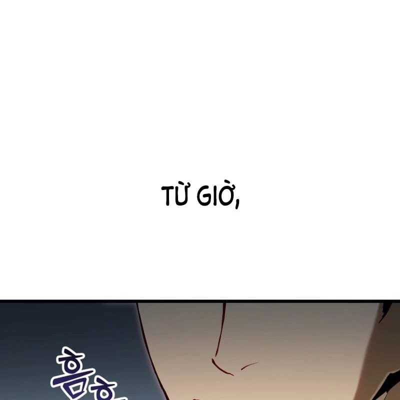 Cẩm Nang Leo Rank Của Đại Tướng Hoa Kỳ Chapter  2 - 104