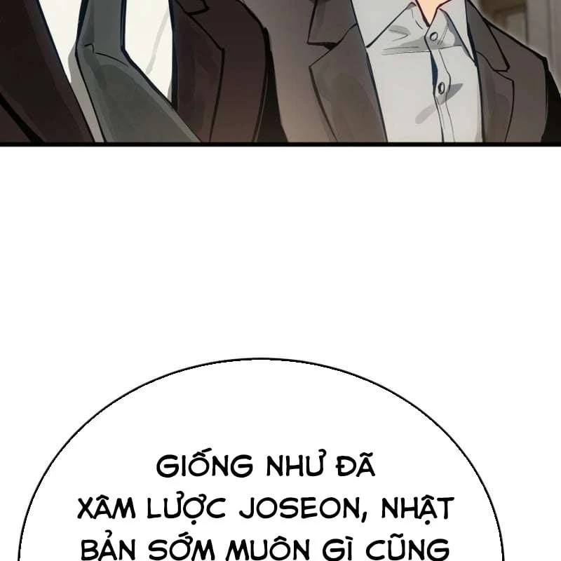 Cẩm Nang Leo Rank Của Đại Tướng Hoa Kỳ Chapter  2 - 119