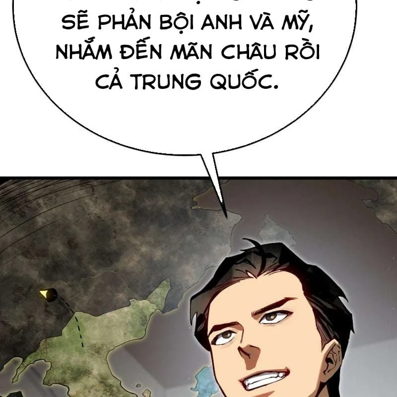 Cẩm Nang Leo Rank Của Đại Tướng Hoa Kỳ Chapter  2 - 120