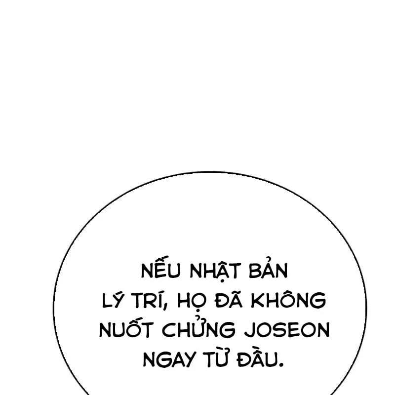 Cẩm Nang Leo Rank Của Đại Tướng Hoa Kỳ Chapter  2 - 131