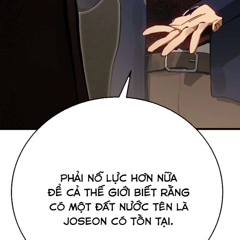 Cẩm Nang Leo Rank Của Đại Tướng Hoa Kỳ Chapter  2 - 151