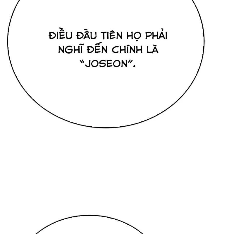 Cẩm Nang Leo Rank Của Đại Tướng Hoa Kỳ Chapter  2 - 163