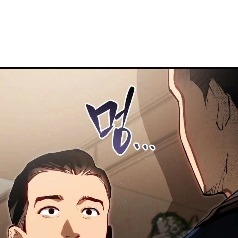 Cẩm Nang Leo Rank Của Đại Tướng Hoa Kỳ Chapter  2 - 167