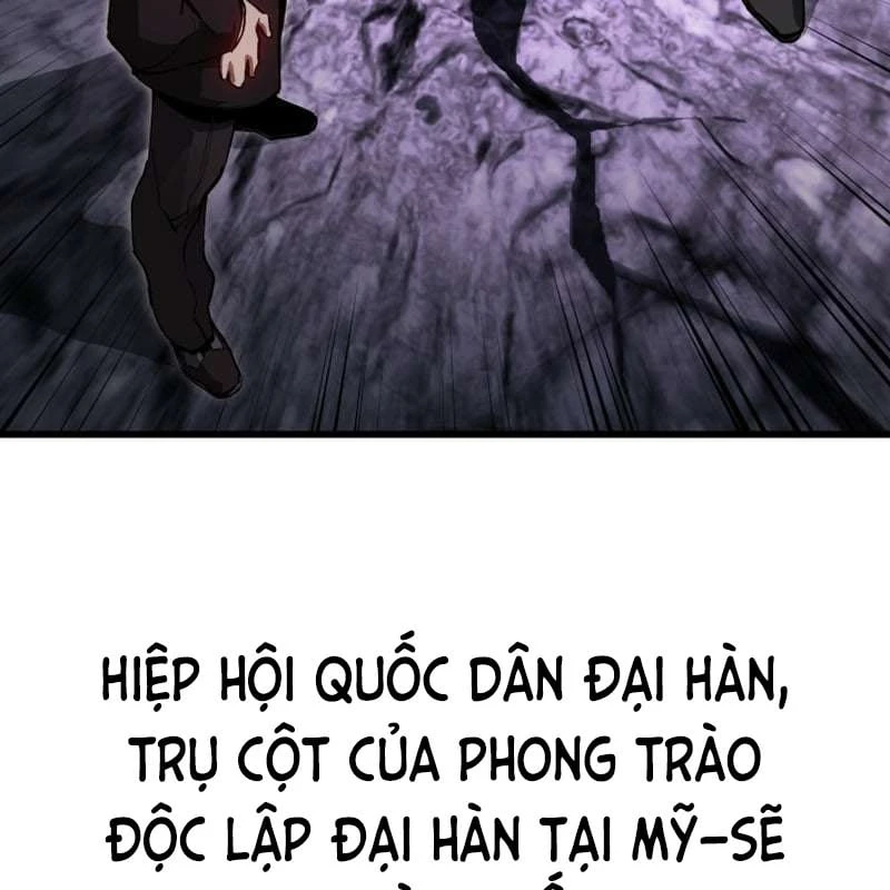 Cẩm Nang Leo Rank Của Đại Tướng Hoa Kỳ Chapter  2 - 224