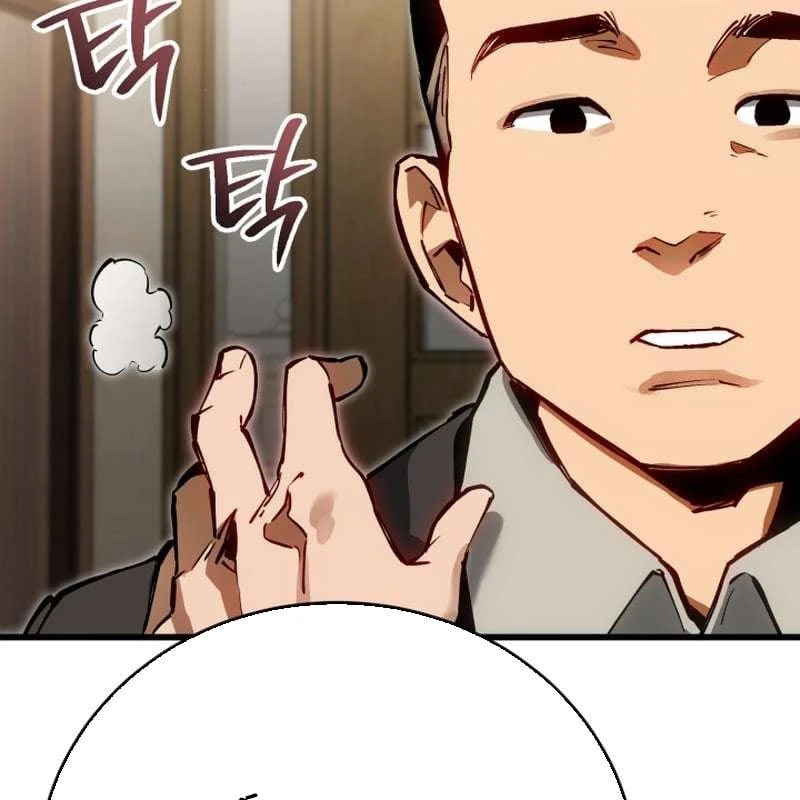 Cẩm Nang Leo Rank Của Đại Tướng Hoa Kỳ Chapter  2 - 229