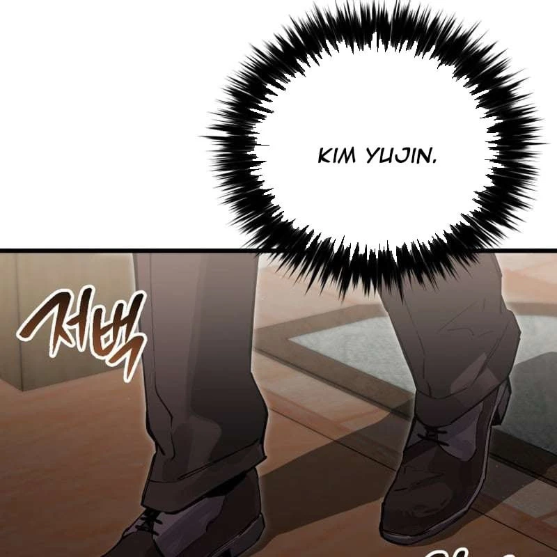 Cẩm Nang Leo Rank Của Đại Tướng Hoa Kỳ Chapter  2 - 237