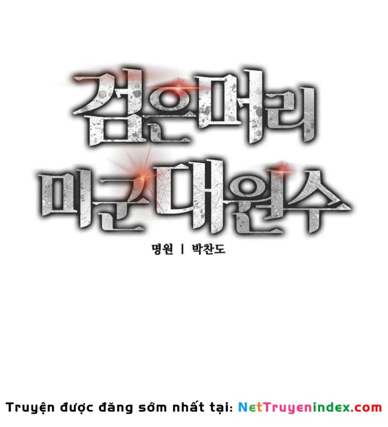 Cẩm Nang Leo Rank Của Đại Tướng Hoa Kỳ Chapter  2 - 243