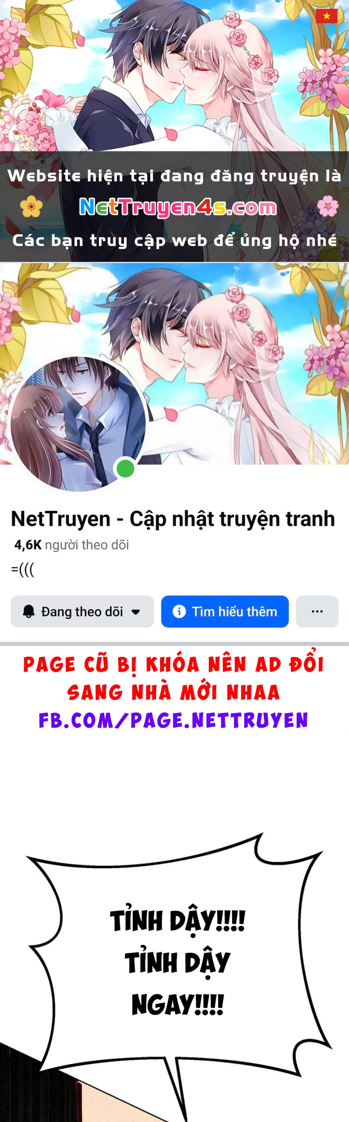 Cẩm Nang Leo Rank Của Đại Tướng Hoa Kỳ Chapter  3 - 1