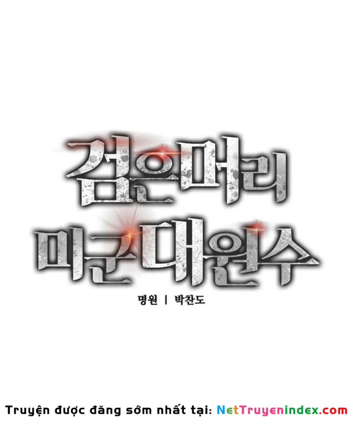 Cẩm Nang Leo Rank Của Đại Tướng Hoa Kỳ Chapter  3 - 22