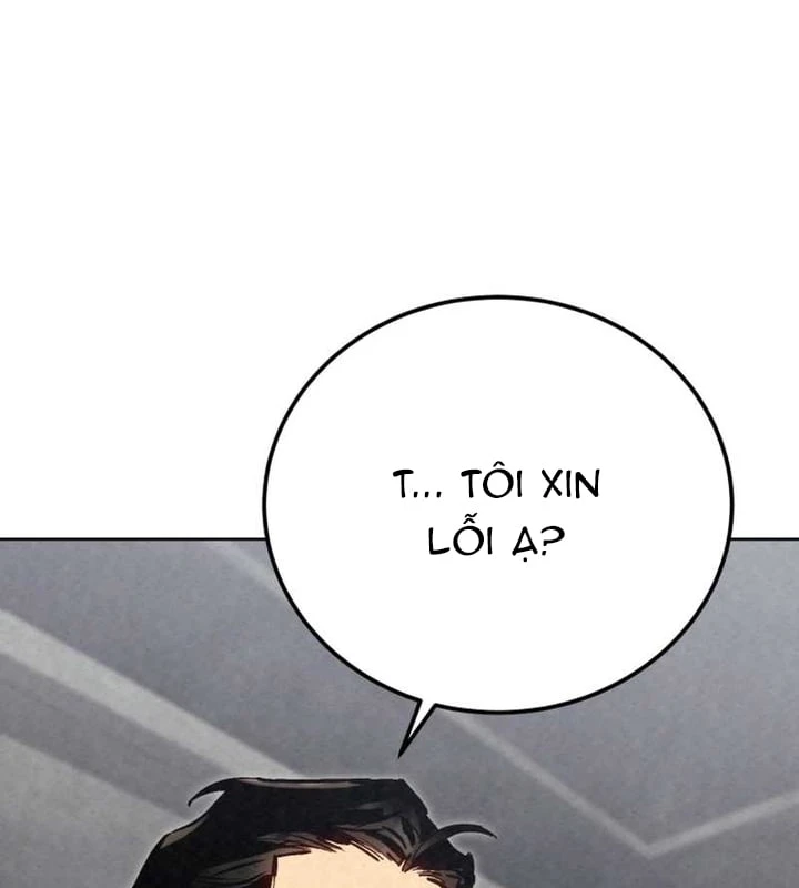 Cẩm Nang Leo Rank Của Đại Tướng Hoa Kỳ Chapter  3 - 24