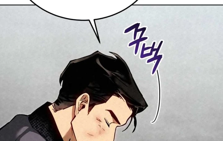 Cẩm Nang Leo Rank Của Đại Tướng Hoa Kỳ Chapter  3 - 74