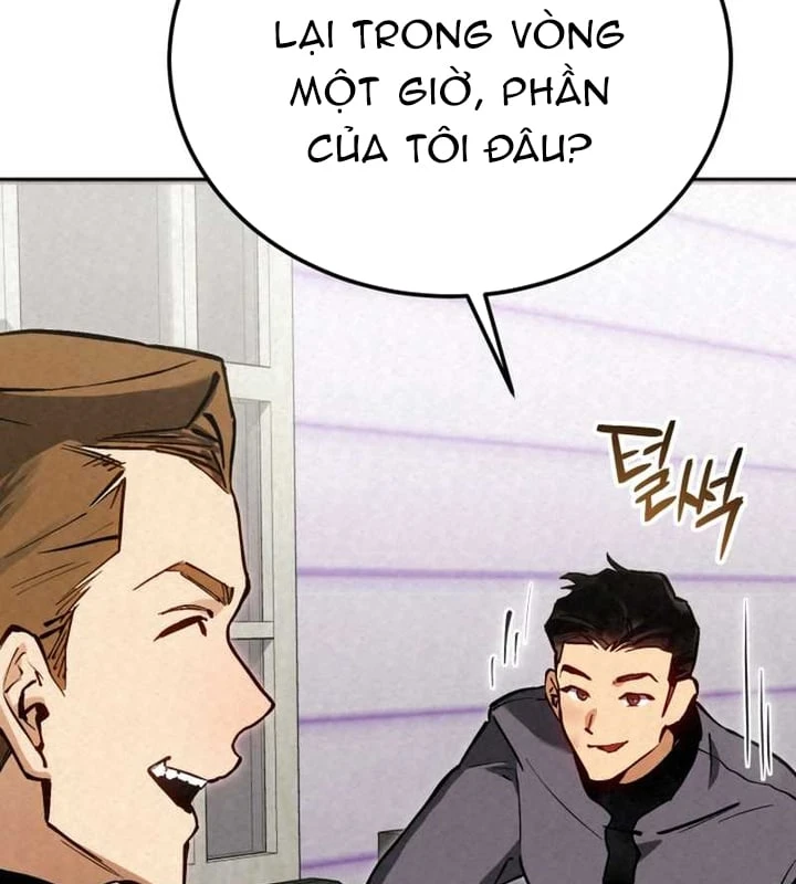 Cẩm Nang Leo Rank Của Đại Tướng Hoa Kỳ Chapter  3 - 103