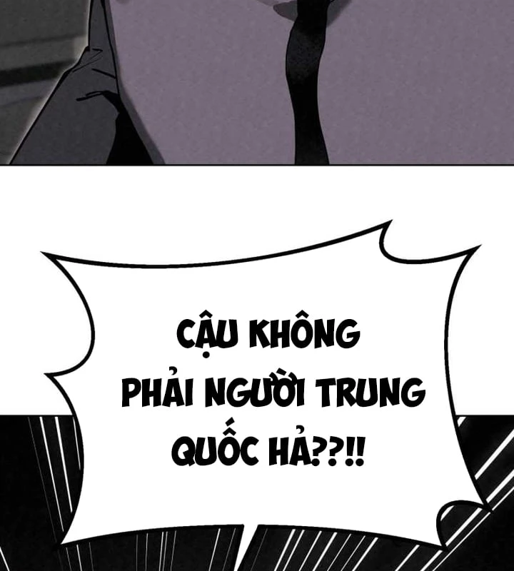 Cẩm Nang Leo Rank Của Đại Tướng Hoa Kỳ Chapter  3 - 121