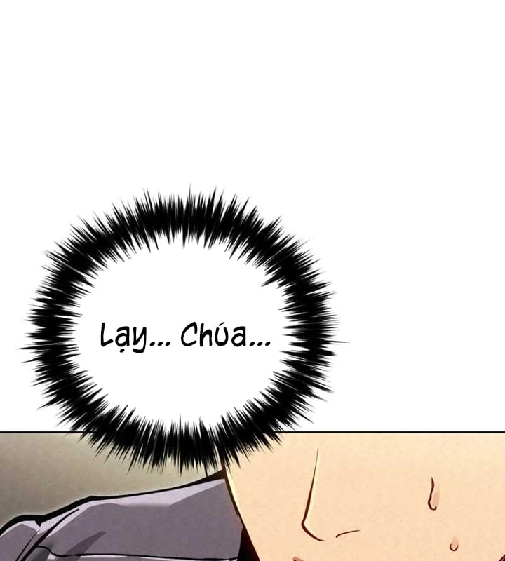 Cẩm Nang Leo Rank Của Đại Tướng Hoa Kỳ Chapter  3 - 162