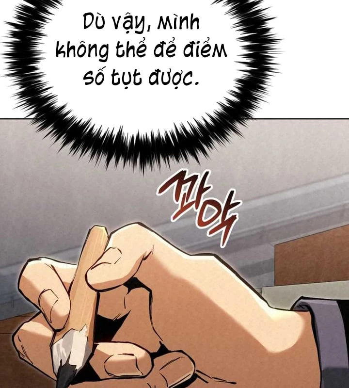 Cẩm Nang Leo Rank Của Đại Tướng Hoa Kỳ Chapter  3 - 182