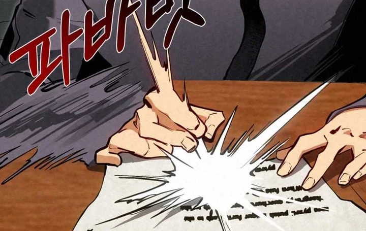 Cẩm Nang Leo Rank Của Đại Tướng Hoa Kỳ Chapter  3 - 187