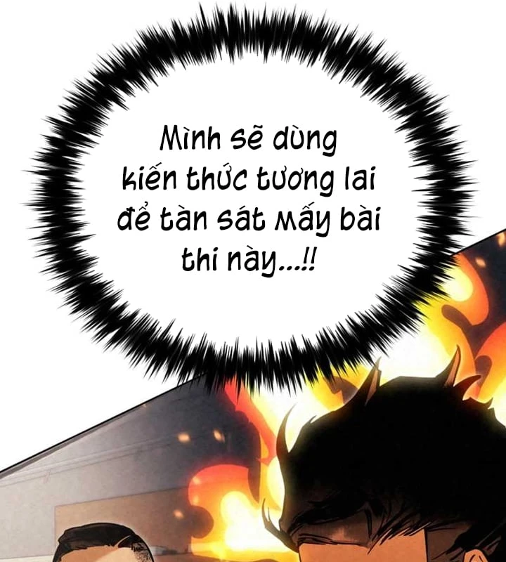 Cẩm Nang Leo Rank Của Đại Tướng Hoa Kỳ Chapter  3 - 189