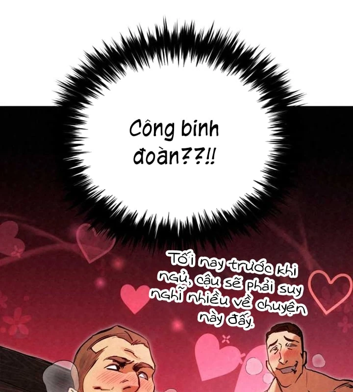 Cẩm Nang Leo Rank Của Đại Tướng Hoa Kỳ Chapter  3 - 199