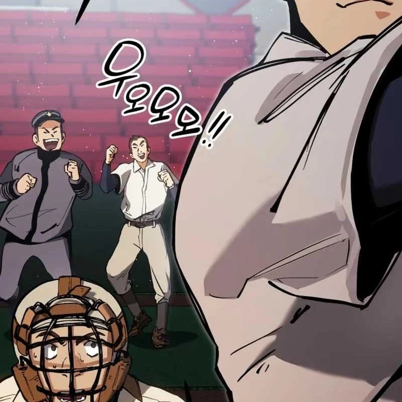 Cẩm Nang Leo Rank Của Đại Tướng Hoa Kỳ Chapter  4 - 20