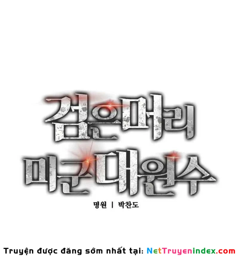 Cẩm Nang Leo Rank Của Đại Tướng Hoa Kỳ Chapter  4 - 25