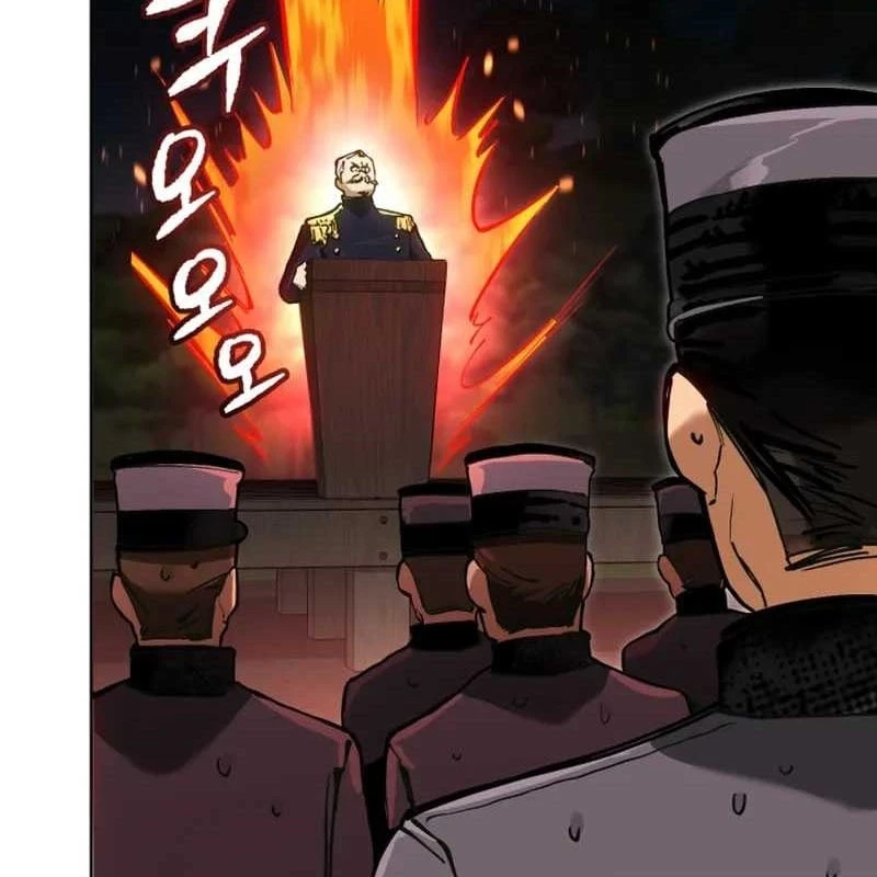 Cẩm Nang Leo Rank Của Đại Tướng Hoa Kỳ Chapter  4 - 53