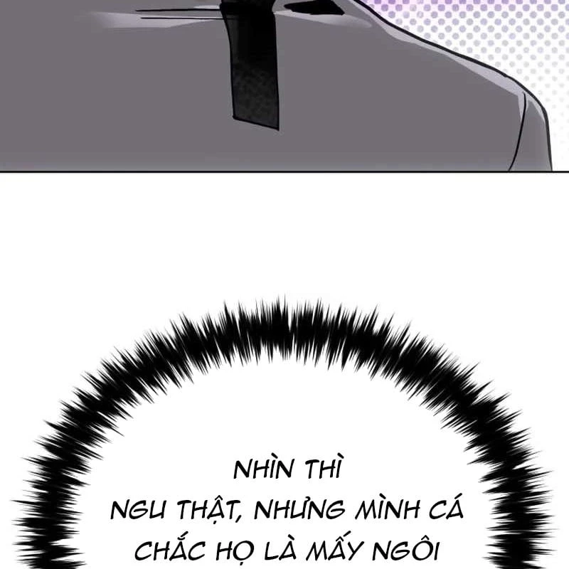 Cẩm Nang Leo Rank Của Đại Tướng Hoa Kỳ Chapter  4 - 76