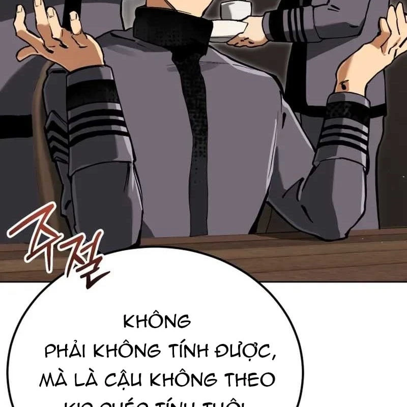 Cẩm Nang Leo Rank Của Đại Tướng Hoa Kỳ Chapter  4 - 110