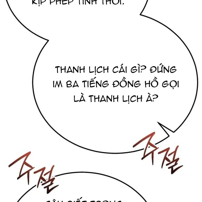 Cẩm Nang Leo Rank Của Đại Tướng Hoa Kỳ Chapter  4 - 111