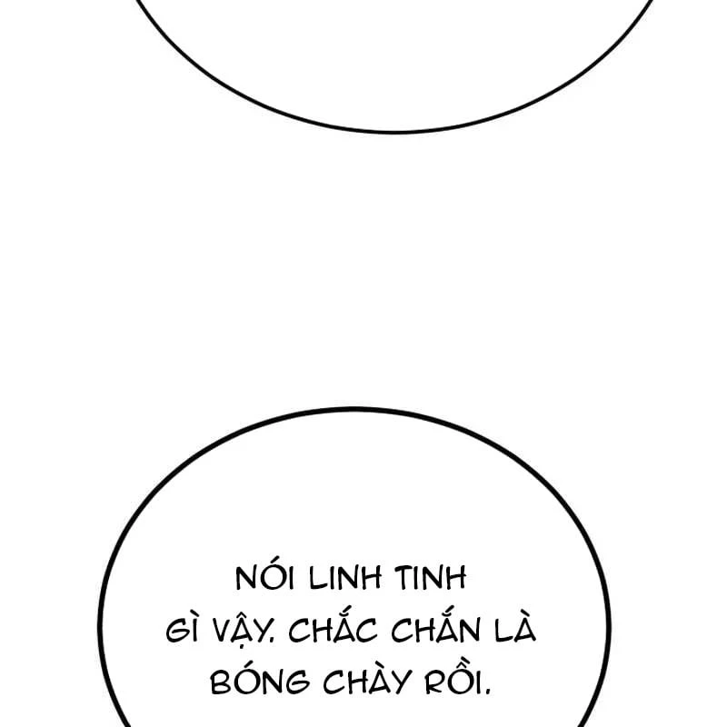 Cẩm Nang Leo Rank Của Đại Tướng Hoa Kỳ Chapter  4 - 120