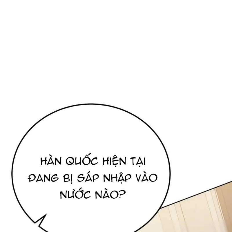 Cẩm Nang Leo Rank Của Đại Tướng Hoa Kỳ Chapter  4 - 173