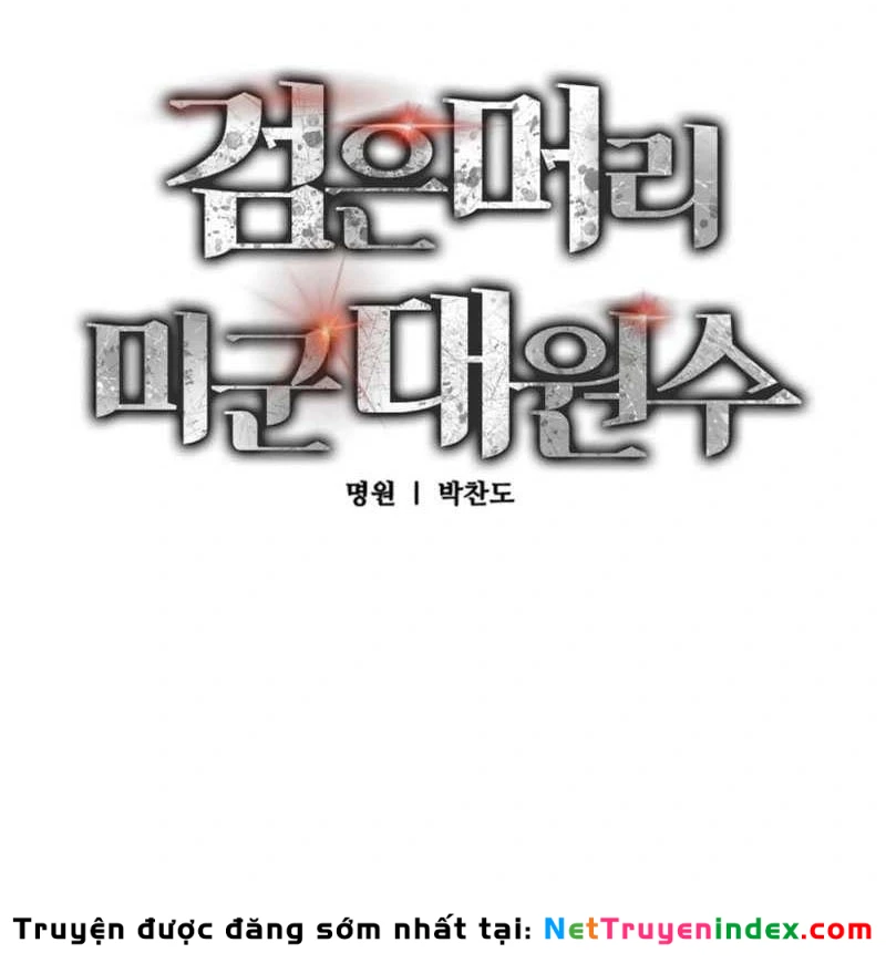 Cẩm Nang Leo Rank Của Đại Tướng Hoa Kỳ Chapter  5 - 21