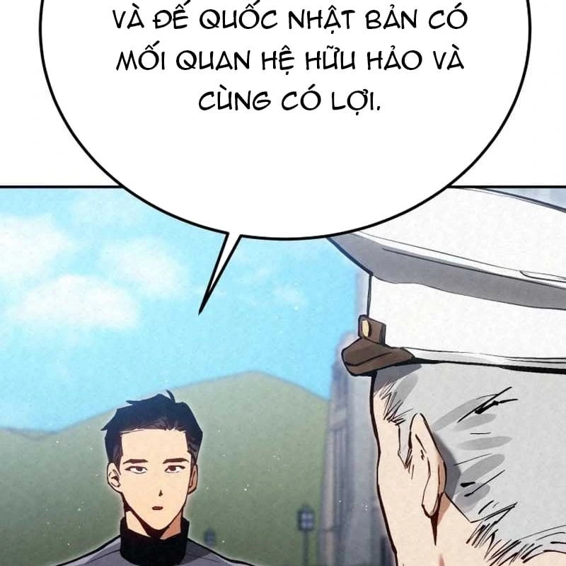 Cẩm Nang Leo Rank Của Đại Tướng Hoa Kỳ Chapter  5 - 46