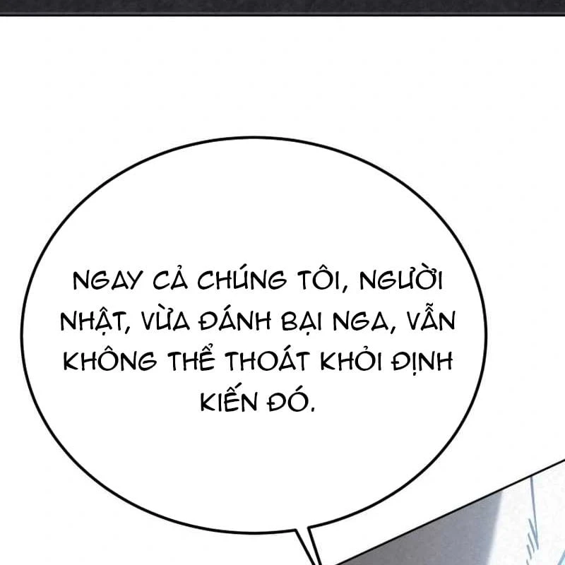 Cẩm Nang Leo Rank Của Đại Tướng Hoa Kỳ Chapter  5 - 76