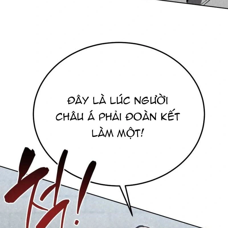 Cẩm Nang Leo Rank Của Đại Tướng Hoa Kỳ Chapter  5 - 83