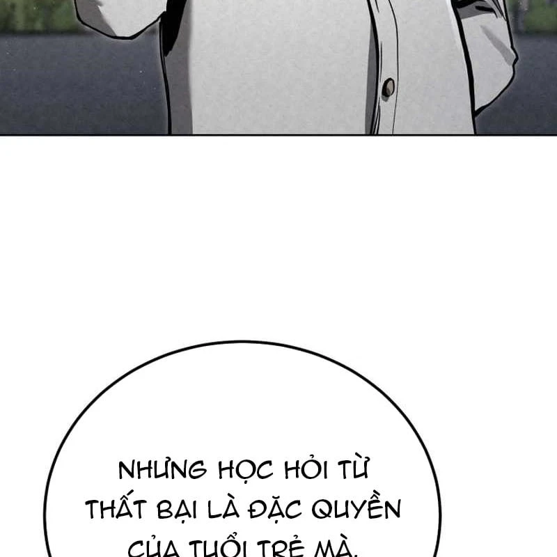 Cẩm Nang Leo Rank Của Đại Tướng Hoa Kỳ Chapter  5 - 102