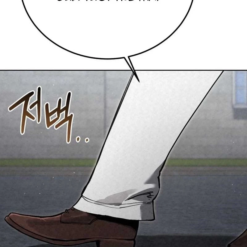 Cẩm Nang Leo Rank Của Đại Tướng Hoa Kỳ Chapter  5 - 103