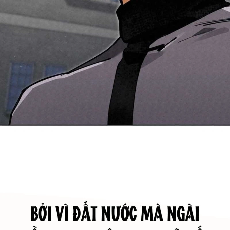 Cẩm Nang Leo Rank Của Đại Tướng Hoa Kỳ Chapter  5 - 111