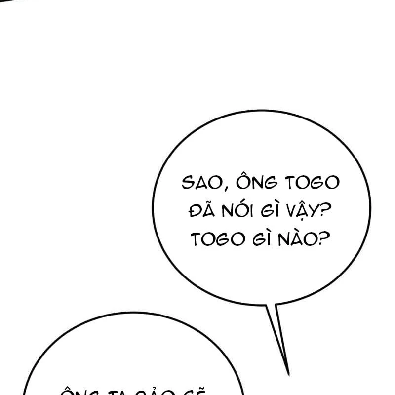 Cẩm Nang Leo Rank Của Đại Tướng Hoa Kỳ Chapter  5 - 121