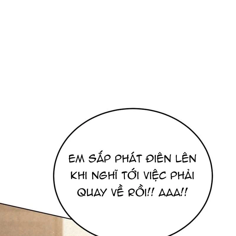 Cẩm Nang Leo Rank Của Đại Tướng Hoa Kỳ Chapter  5 - 197