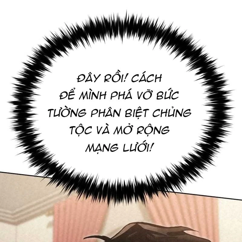 Cẩm Nang Leo Rank Của Đại Tướng Hoa Kỳ Chapter  5 - 236