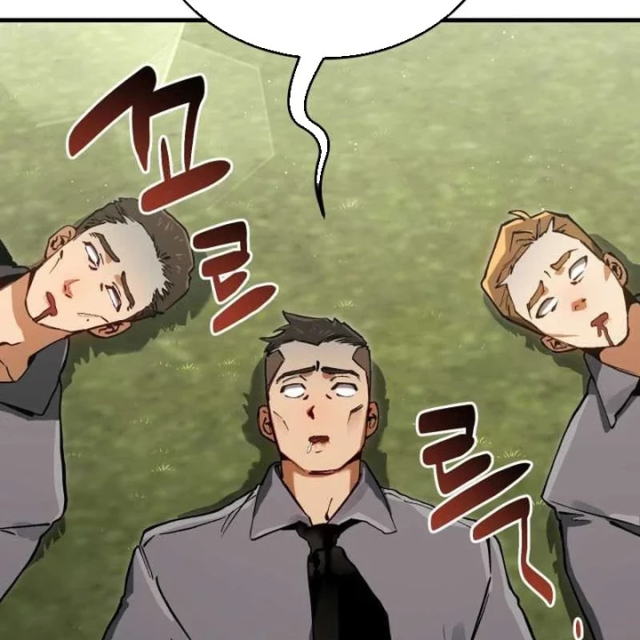 Cẩm Nang Leo Rank Của Đại Tướng Hoa Kỳ Chapter 6 - 18