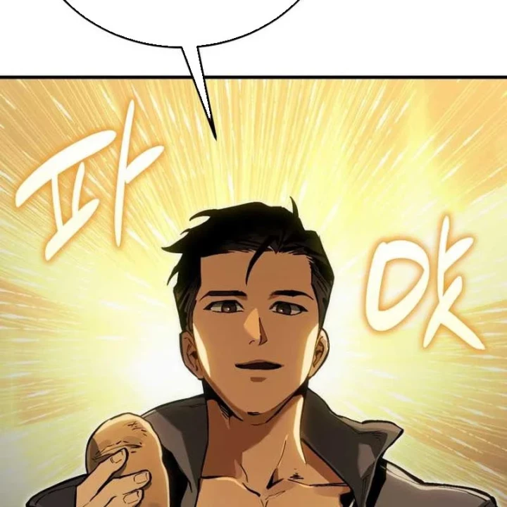 Cẩm Nang Leo Rank Của Đại Tướng Hoa Kỳ Chapter 6 - 39