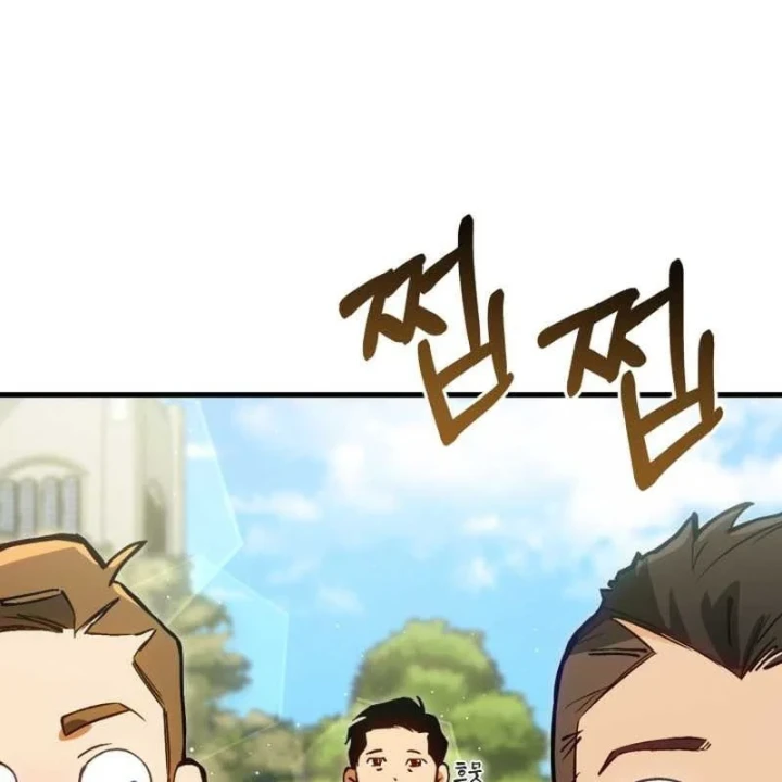 Cẩm Nang Leo Rank Của Đại Tướng Hoa Kỳ Chapter 6 - 44