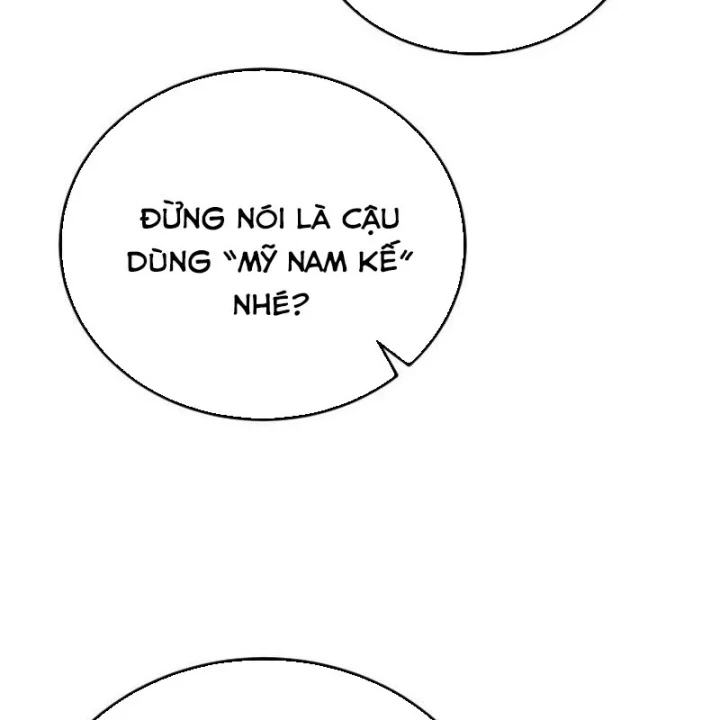 Cẩm Nang Leo Rank Của Đại Tướng Hoa Kỳ Chapter 6 - 68