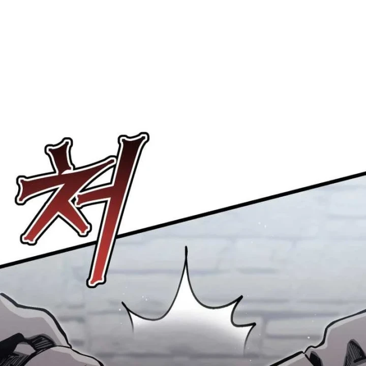 Cẩm Nang Leo Rank Của Đại Tướng Hoa Kỳ Chapter 6 - 103