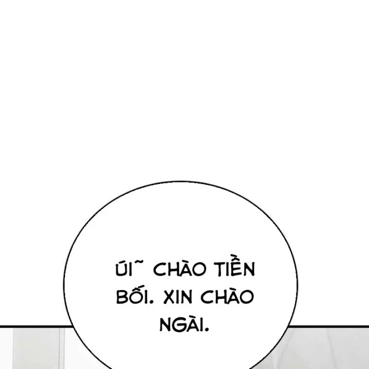 Cẩm Nang Leo Rank Của Đại Tướng Hoa Kỳ Chapter 6 - 114