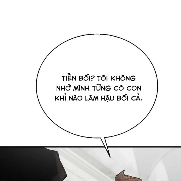 Cẩm Nang Leo Rank Của Đại Tướng Hoa Kỳ Chapter 6 - 117