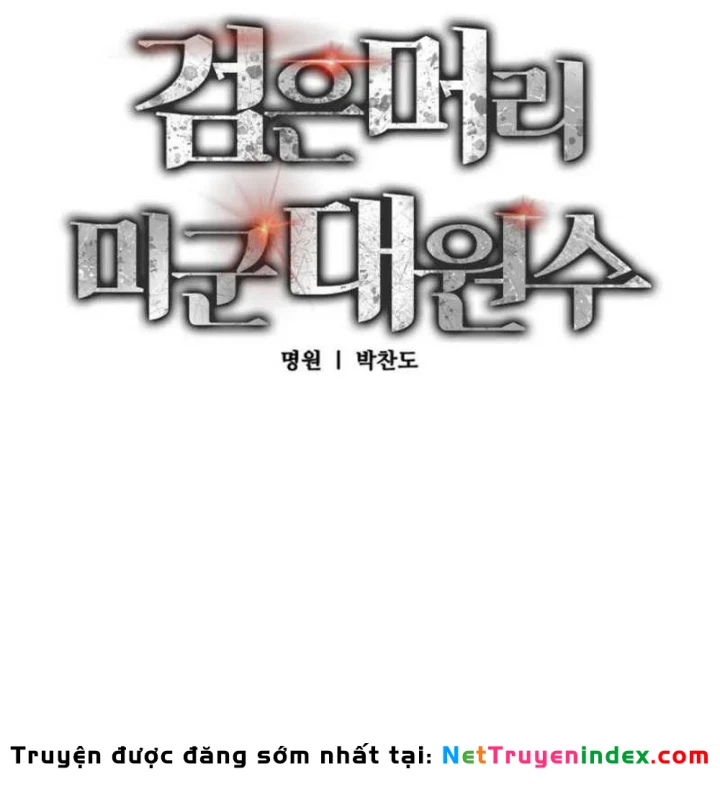 Cẩm Nang Leo Rank Của Đại Tướng Hoa Kỳ Chapter 6 - 163