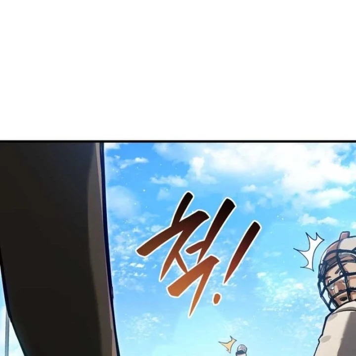 Cẩm Nang Leo Rank Của Đại Tướng Hoa Kỳ Chapter 6 - 176